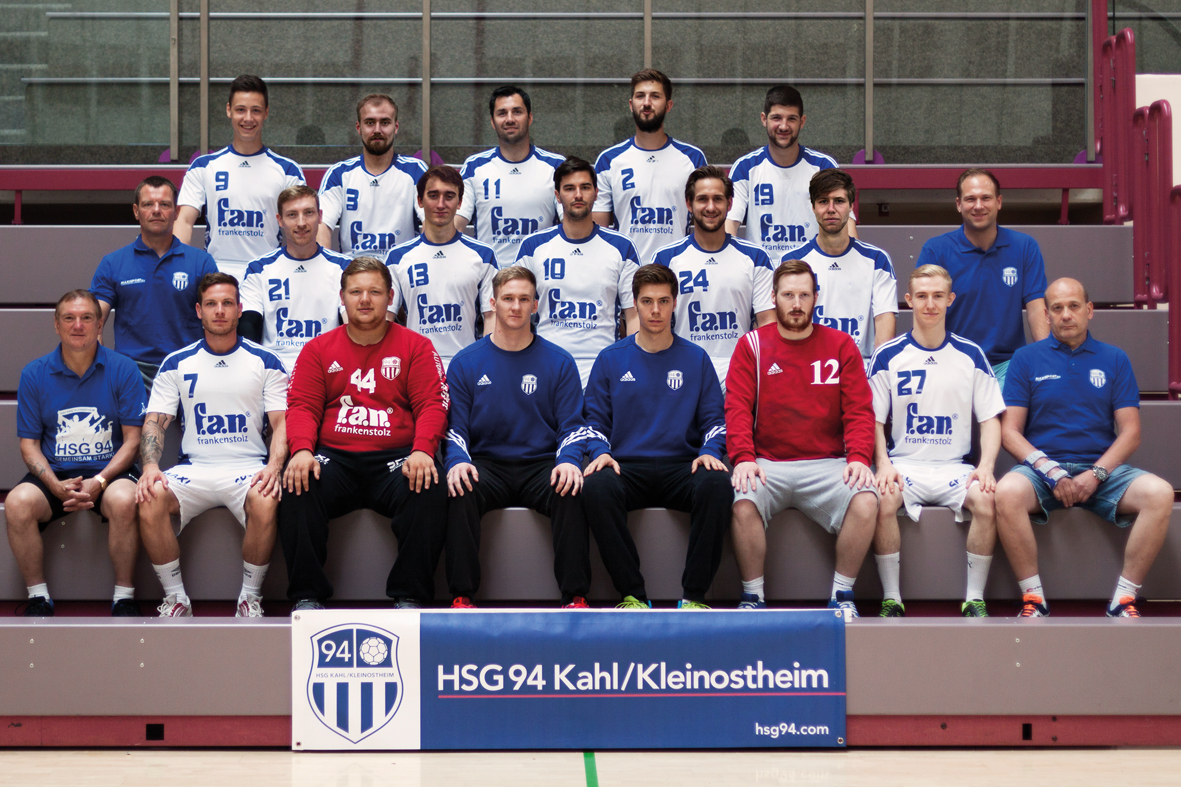 94er arbeiten fieberhaft am Kader für die Saison 2017/18