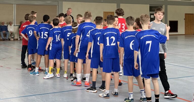 Männl. D-Jugend 1: Erstes Qualifikationsspiel knapp verloren