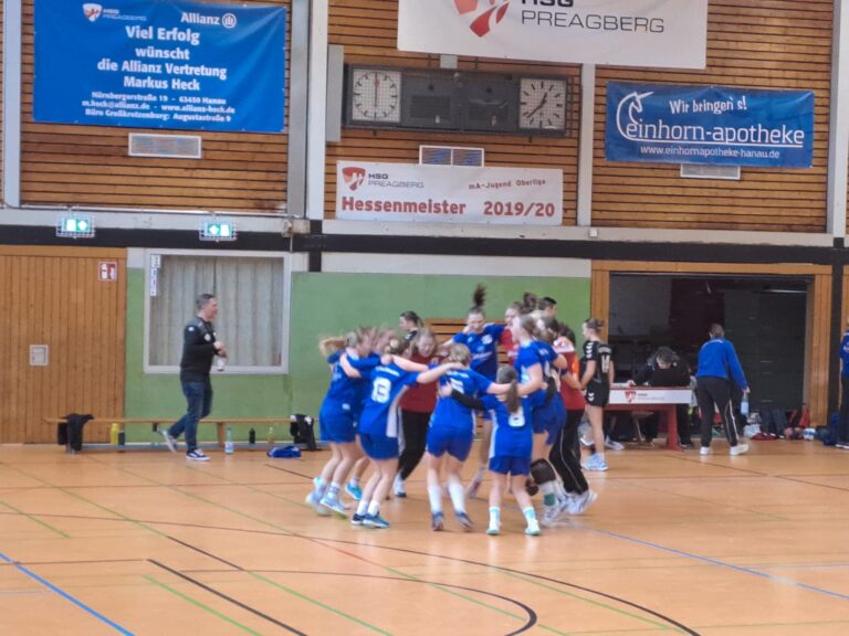 Weibl. B-Jugend: STARKER SIEG AM MORGEN