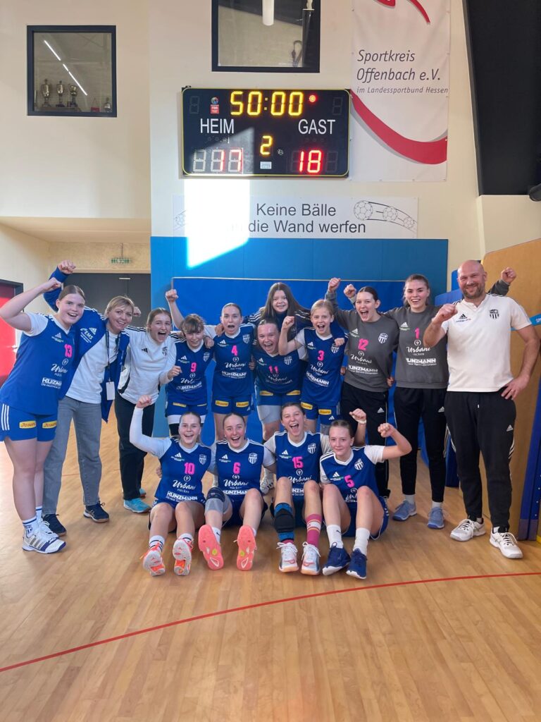 Weibl. B-Jugend: Spannende Schlussminuten in Offenbach