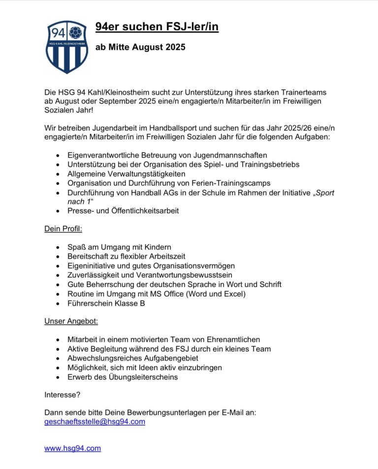 HSG sucht FSJ-ler/in ab August